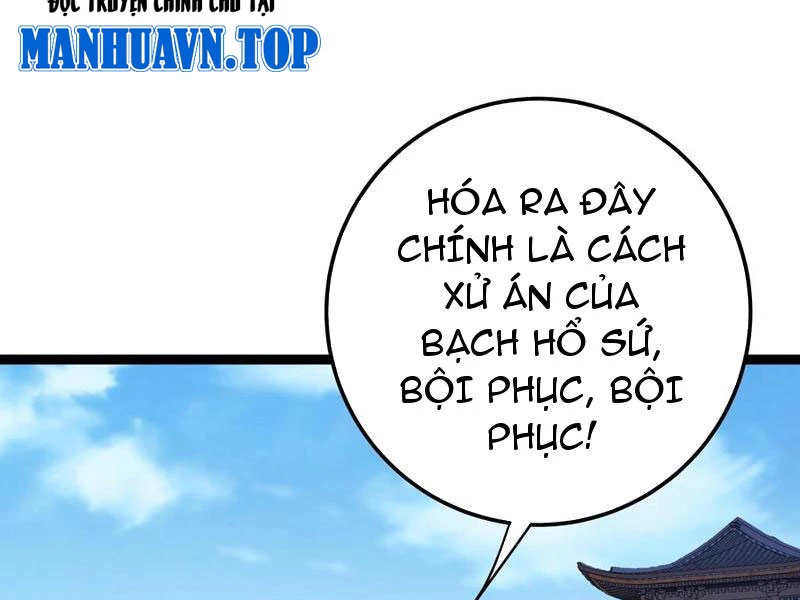 Phá thân của nữ Hoàng Đế Chapter 14 - 68