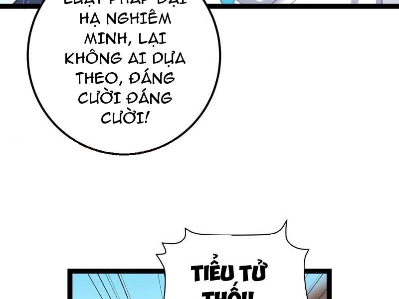 Phá thân của nữ Hoàng Đế Chapter 14 - 74