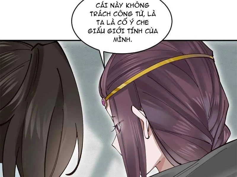 Công Tử Biệt Tú! Chapter 178 - 6