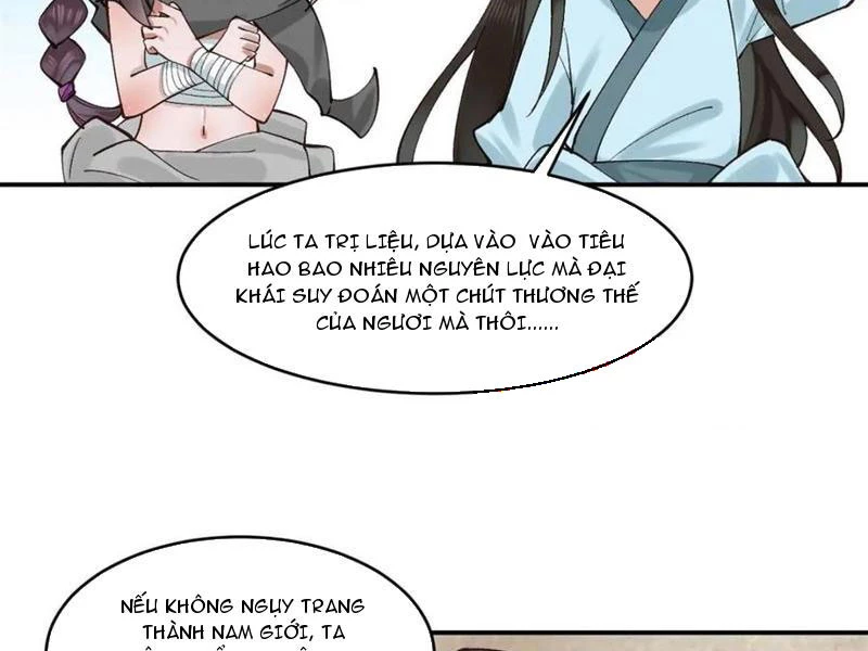 Công Tử Biệt Tú! Chapter 178 - 12