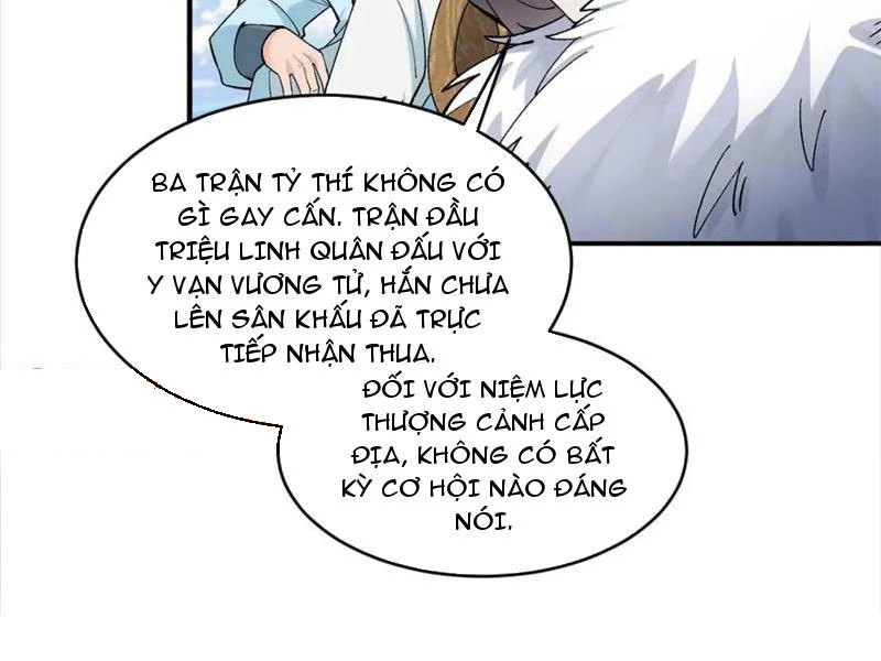 Công Tử Biệt Tú! Chapter 178 - 33