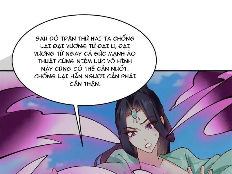 Công Tử Biệt Tú! Chapter 178 - 34