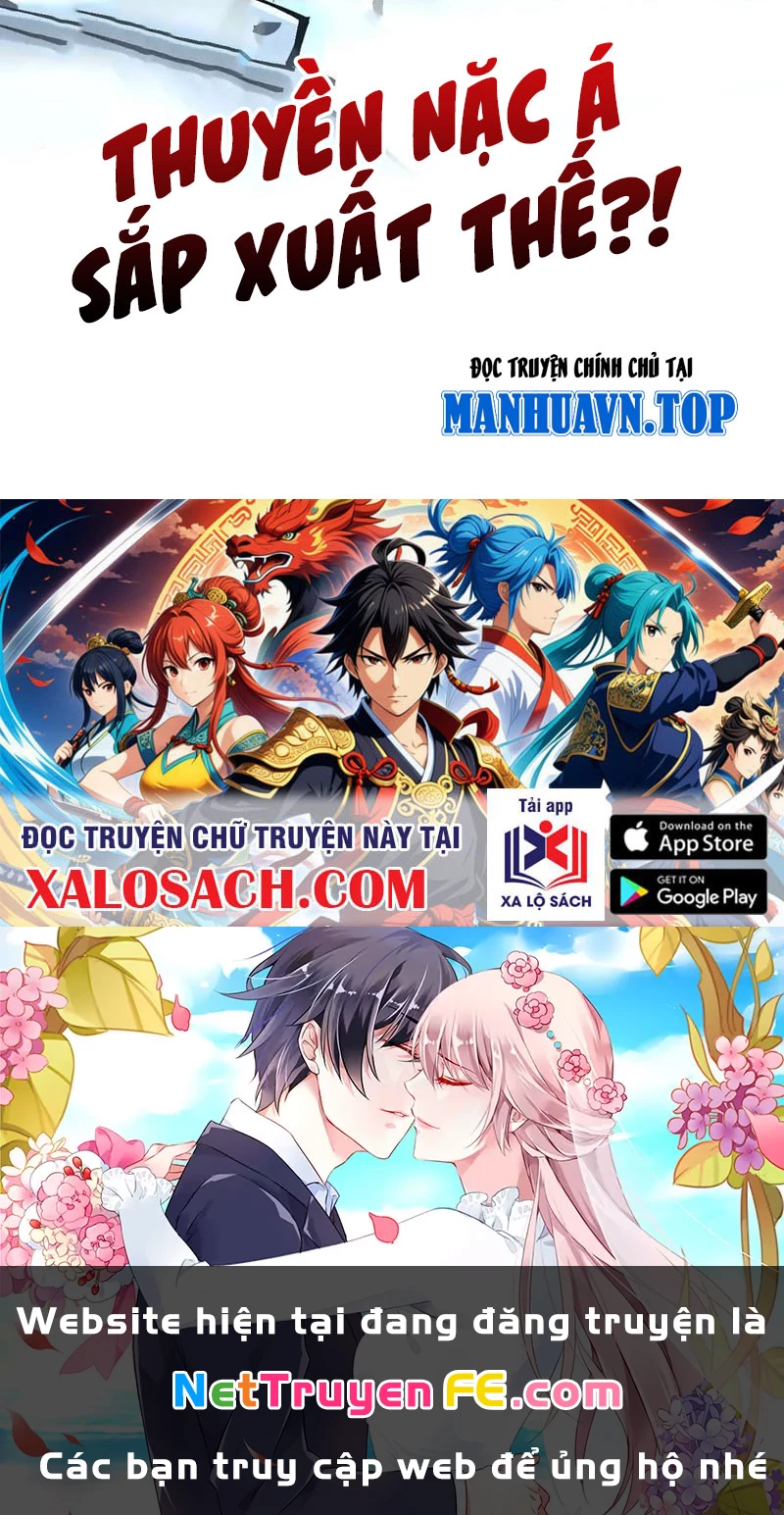 Vạn Cổ Chí Tôn Chapter 353 - 104