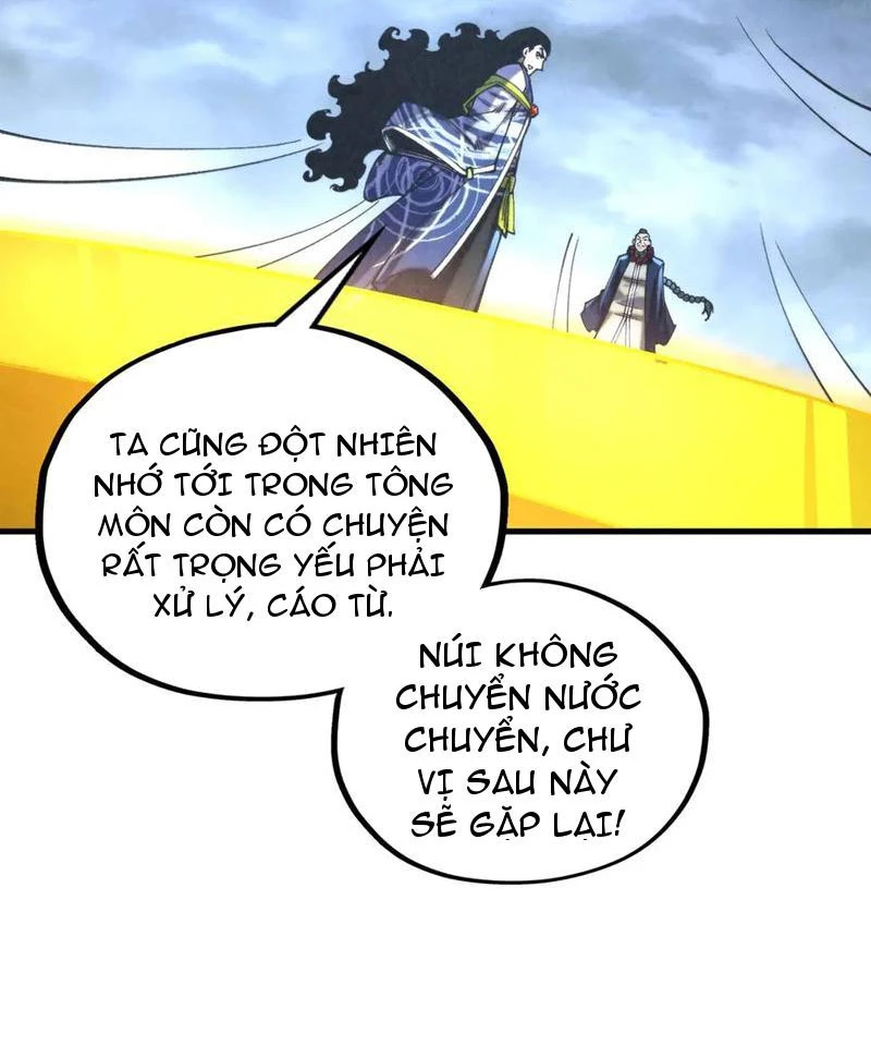 Vạn Cổ Chí Tôn Chapter 354 - 13