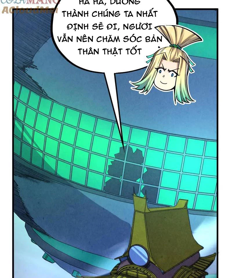 Vạn Cổ Chí Tôn Chapter 354 - 17