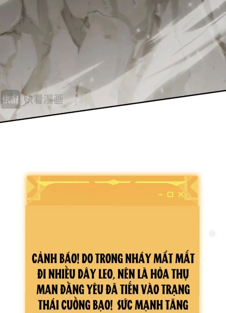Boss Cuối Chấp Nhận Trở Thành Người Chơi Chapter 24 - 37