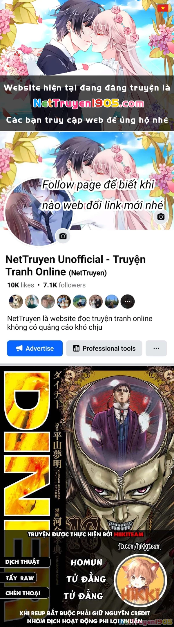 Diner Chapter  111 - 1