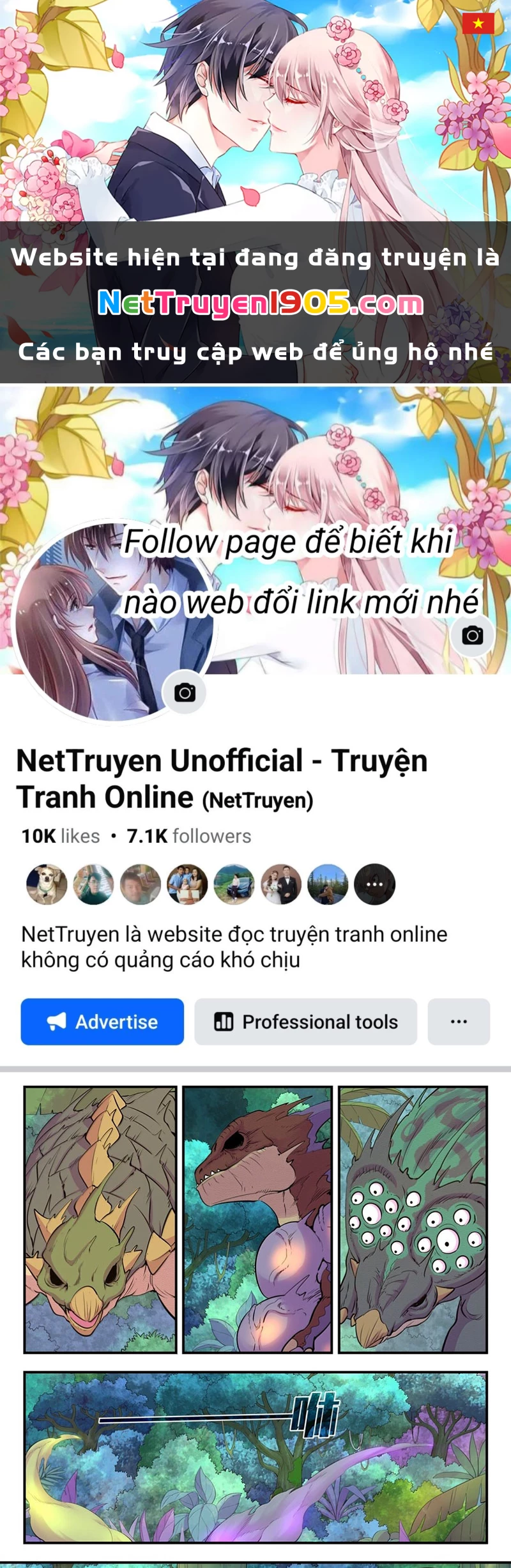 Côn Thôn Thiên Hạ Chapter 306 - 1