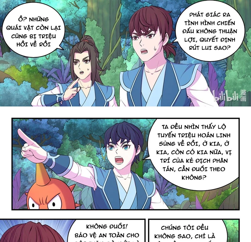 Côn Thôn Thiên Hạ Chapter 306 - 2