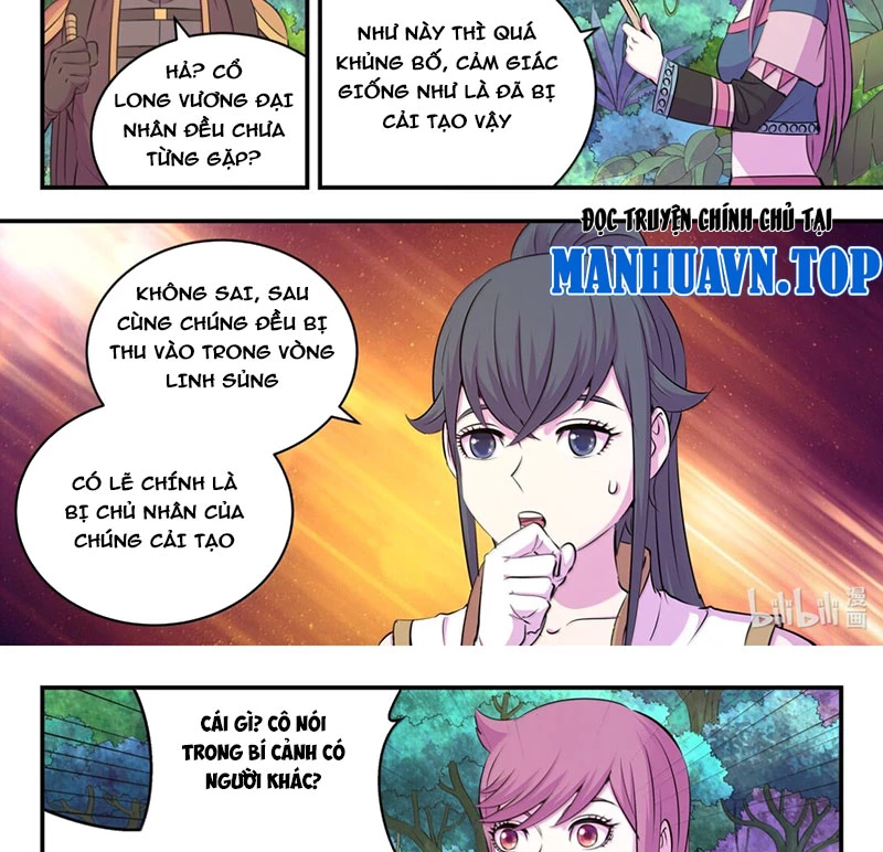 Côn Thôn Thiên Hạ Chapter 306 - 9