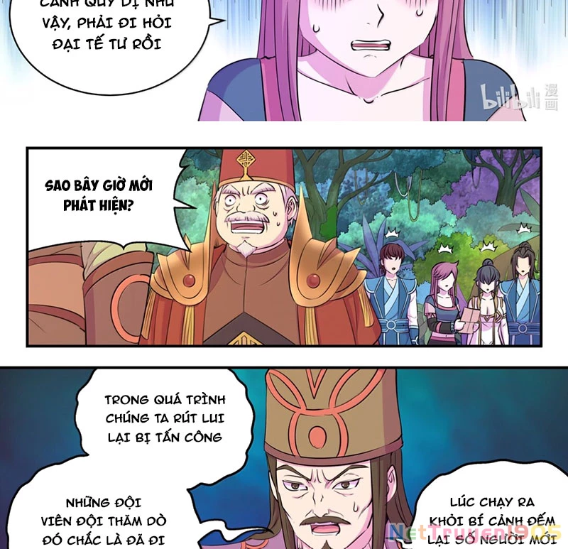 Côn Thôn Thiên Hạ Chapter 306 - 11