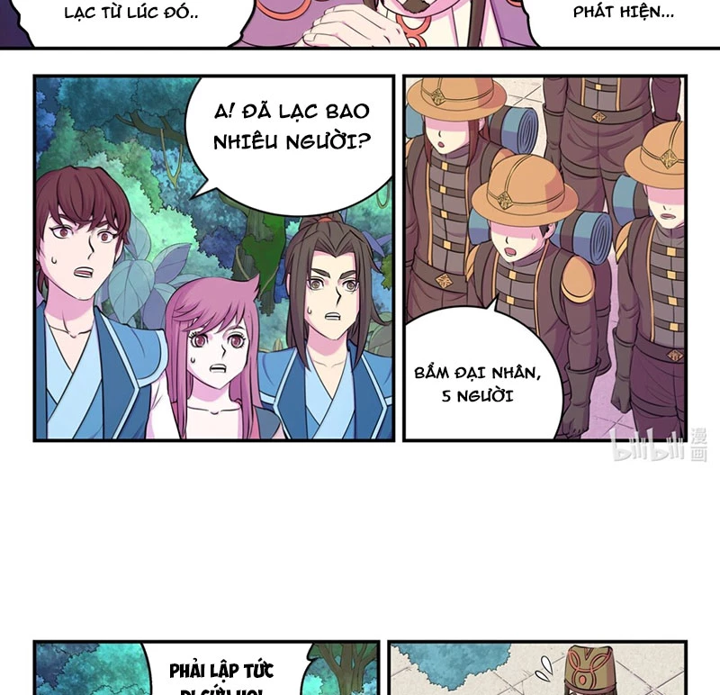 Côn Thôn Thiên Hạ Chapter 306 - 12