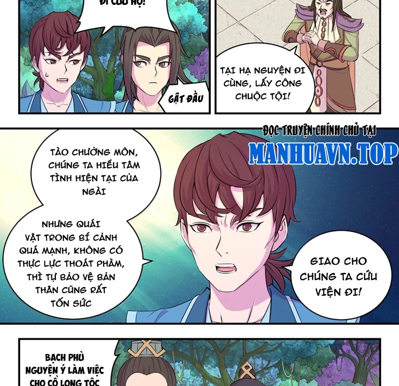 Côn Thôn Thiên Hạ Chapter 306 - 13