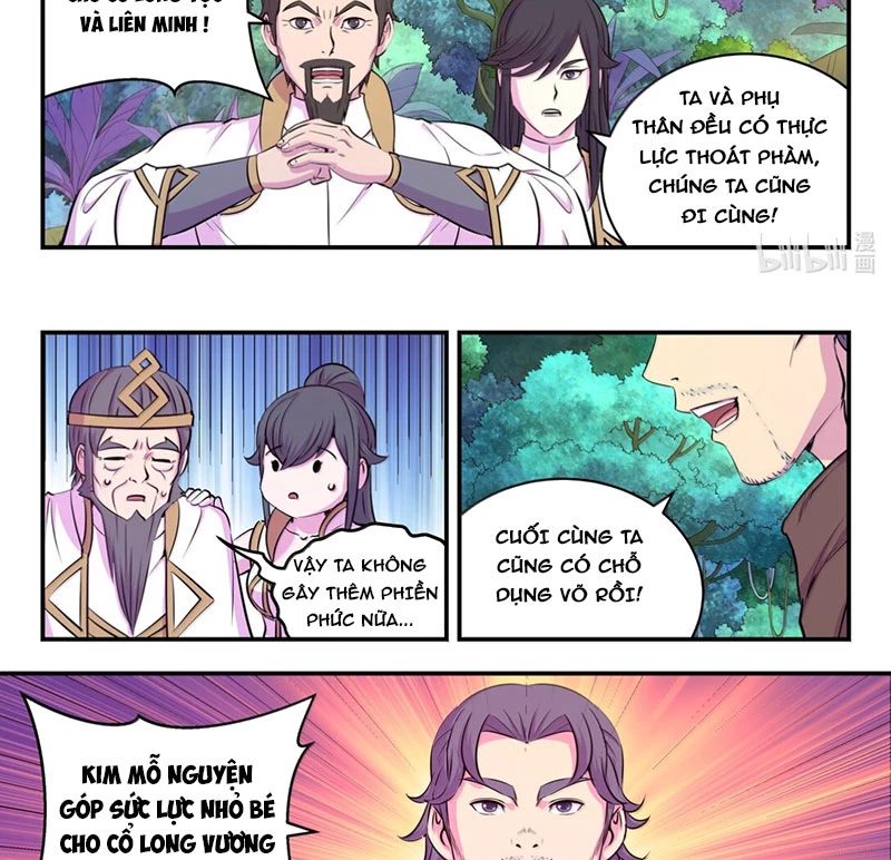 Côn Thôn Thiên Hạ Chapter 306 - 14