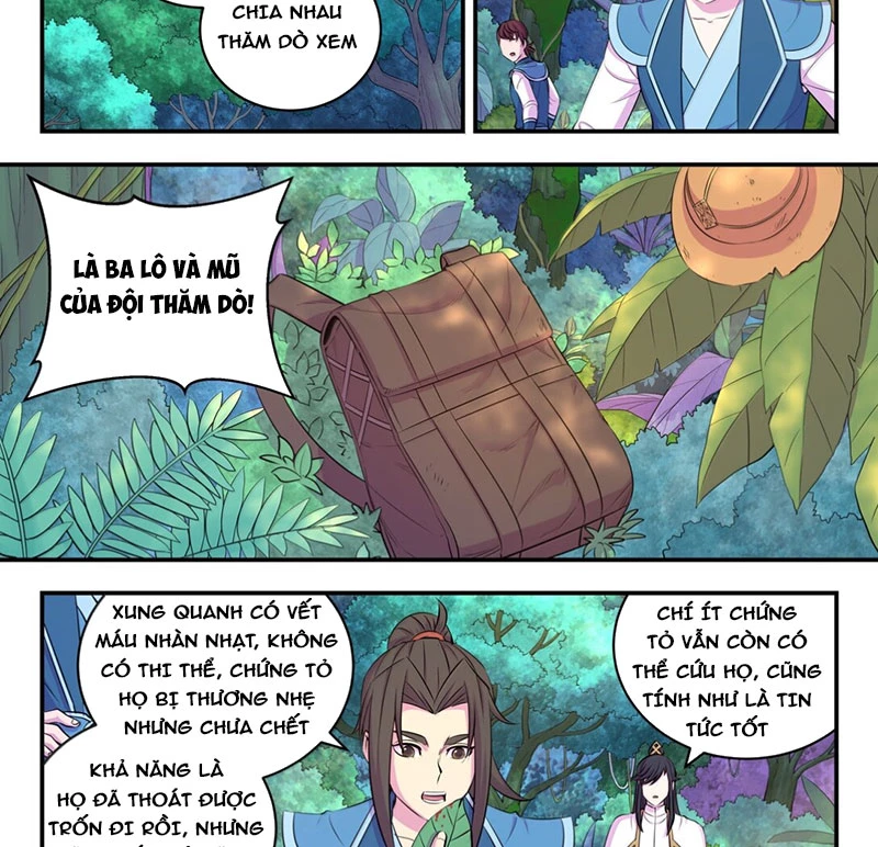 Côn Thôn Thiên Hạ Chapter 306 - 19