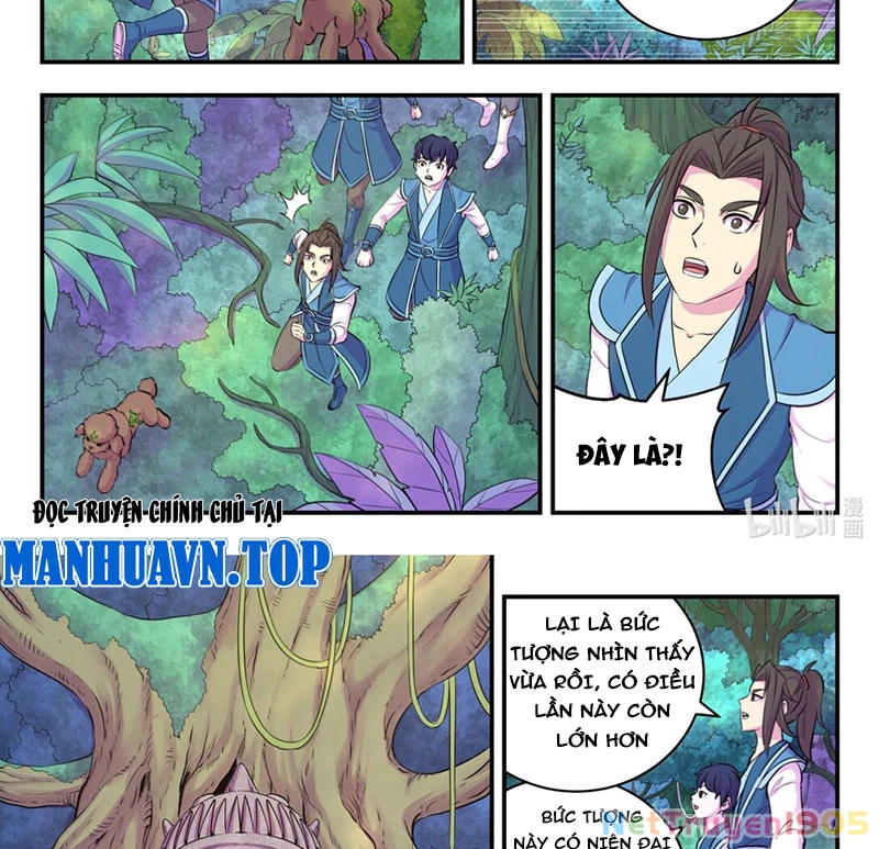 Côn Thôn Thiên Hạ Chapter 306 - 21