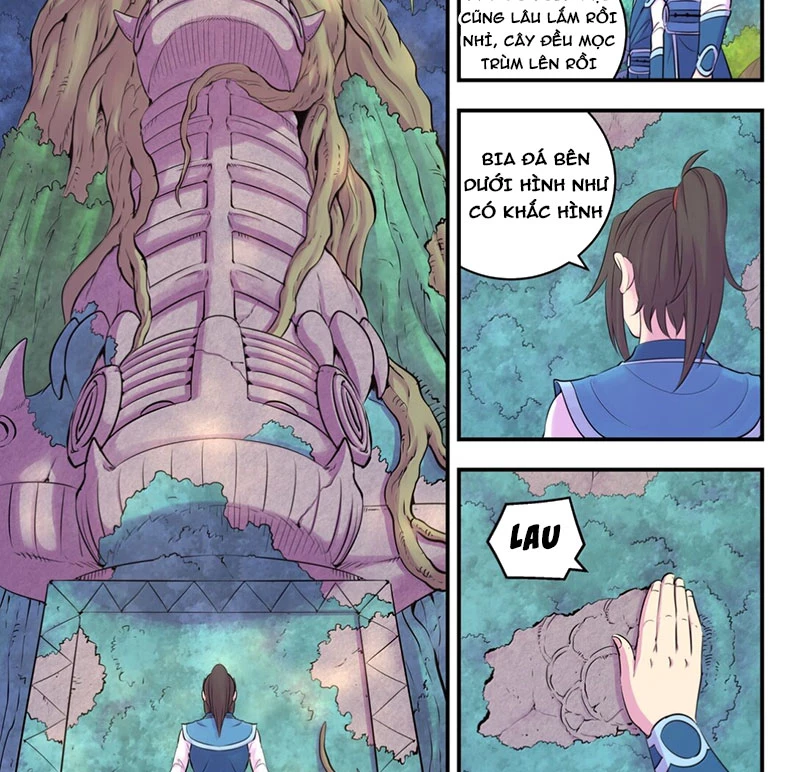 Côn Thôn Thiên Hạ Chapter 306 - 22