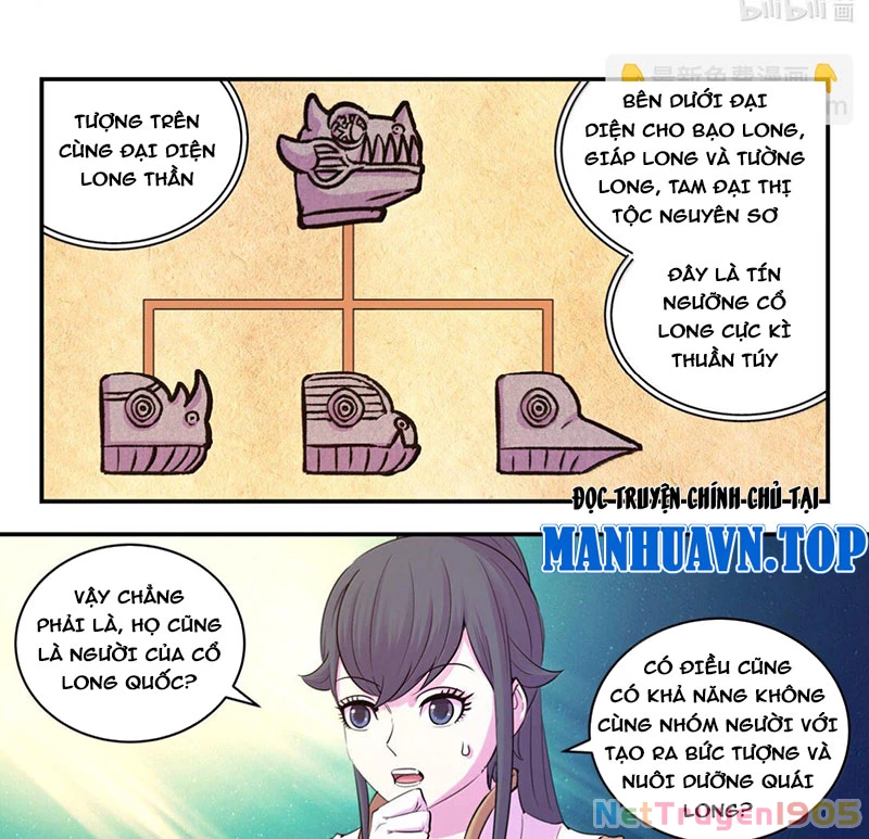 Côn Thôn Thiên Hạ Chapter 306 - 26