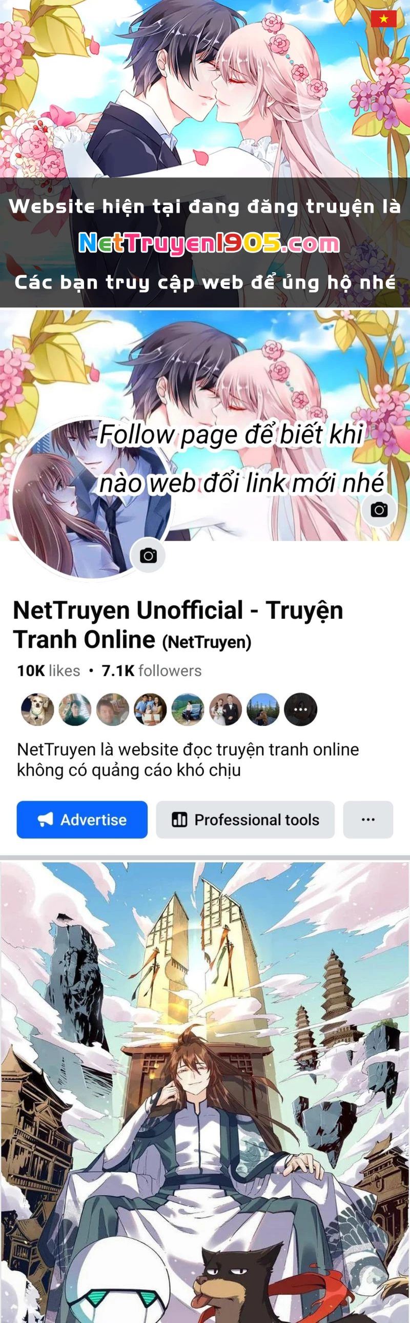 Nguyên Lai Ta Là Tu Tiên Đại Lão Chapter 474 - 1