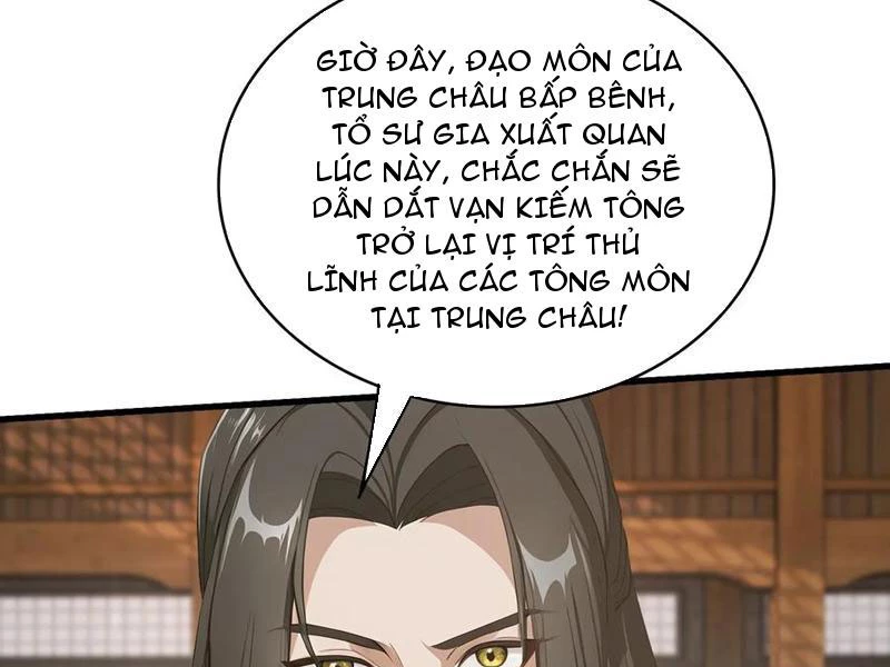 Hoá Ra Ta Đã Vô Địch Từ Lâu Chapter 188 - 19