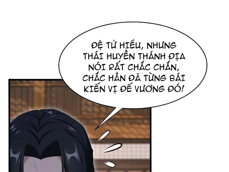 Hoá Ra Ta Đã Vô Địch Từ Lâu Chapter 188 - 64