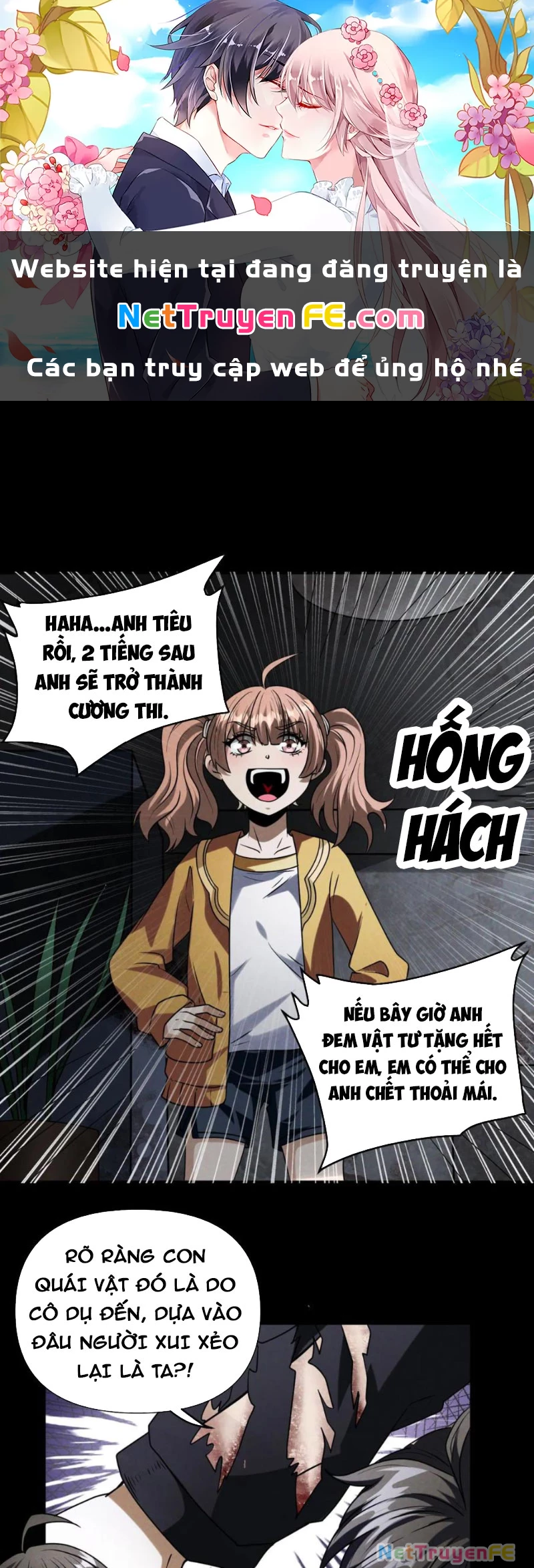 Mạt thế cầu sinh: Ta có thể nhìn thấy ẩn tàng hệ thống Chapter 19 - 1