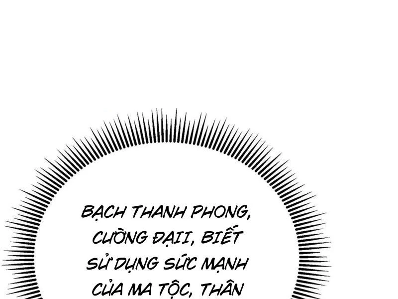 Ta Là Boss Mạnh Chapter 33 - 55