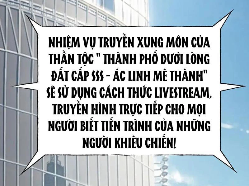 Ta Là Boss Mạnh Chapter 33 - 177