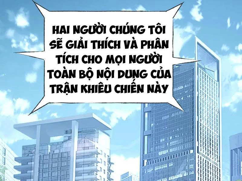 Ta Là Boss Mạnh Chapter 33 - 184
