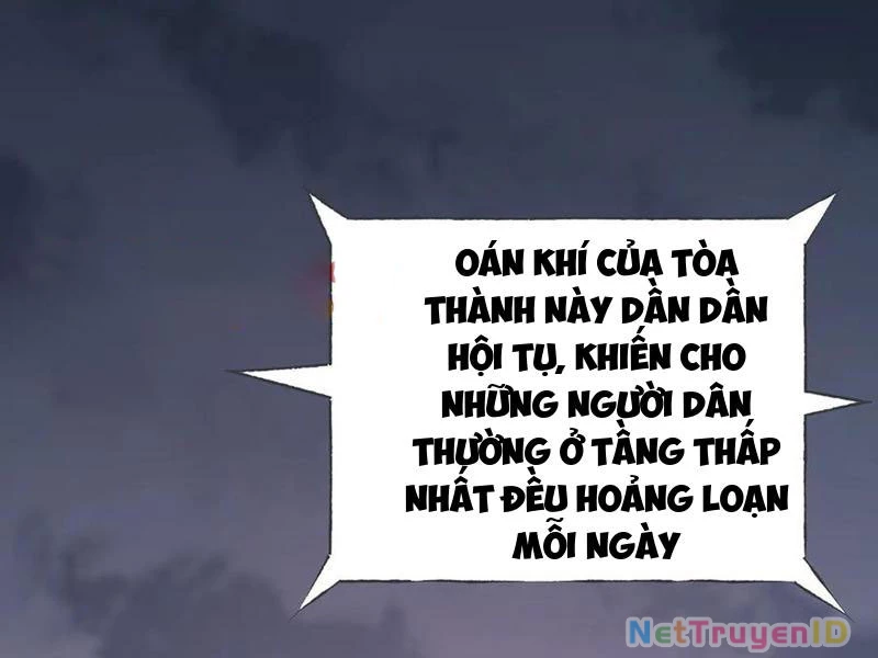 Ta Là Boss Mạnh Chapter 33 - 199