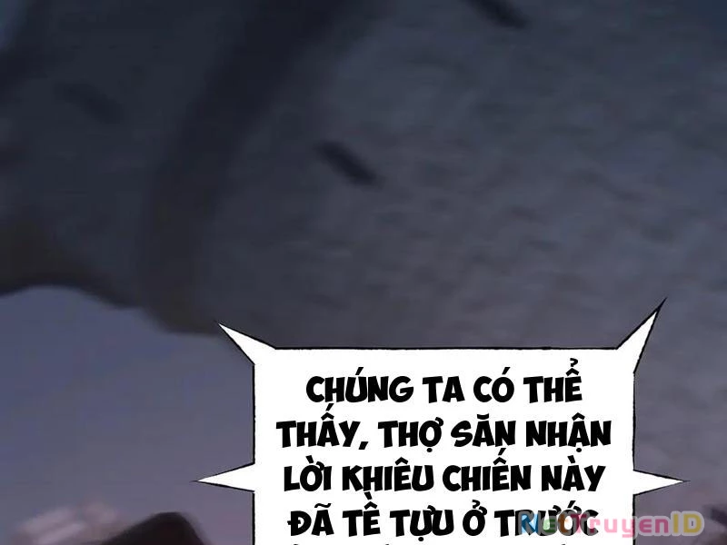 Ta Là Boss Mạnh Chapter 33 - 212