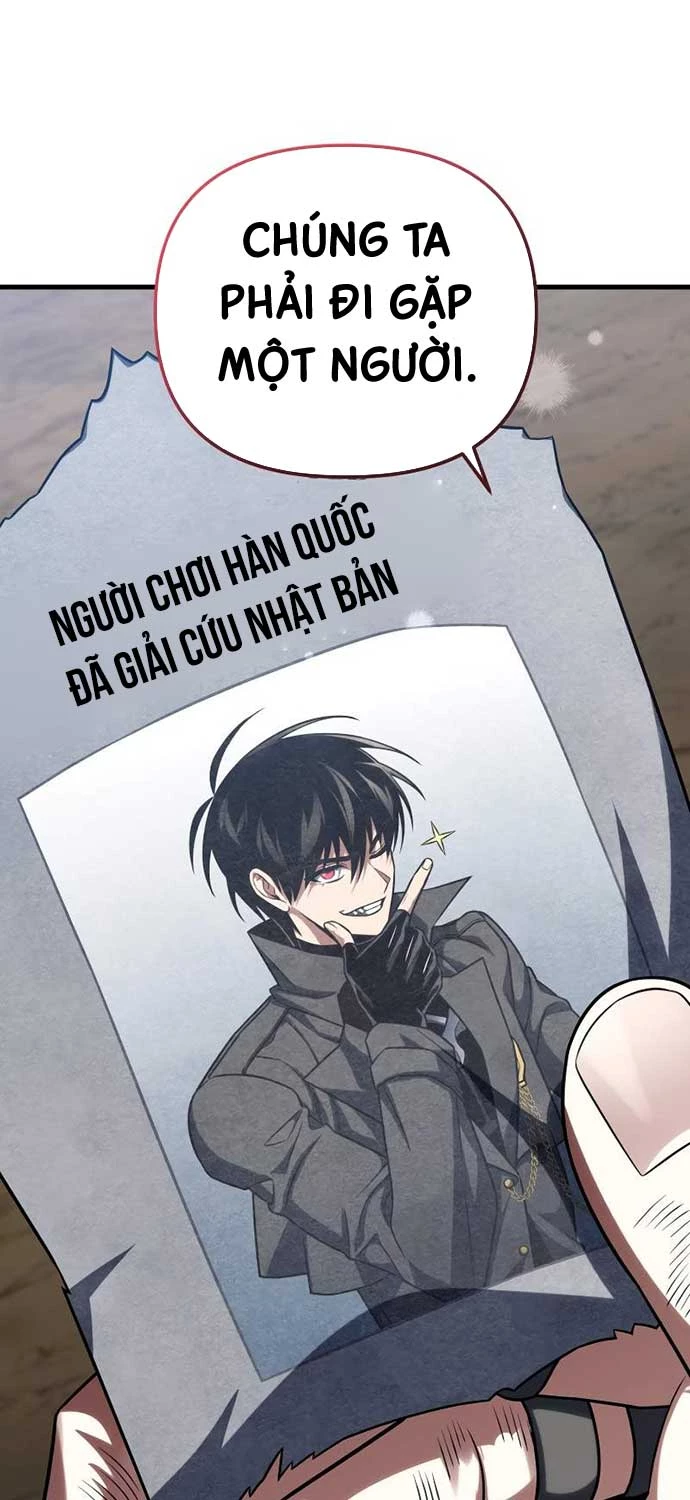 Người Chơi Trở Lại Sau 10000 Năm Chapter 96 - 62