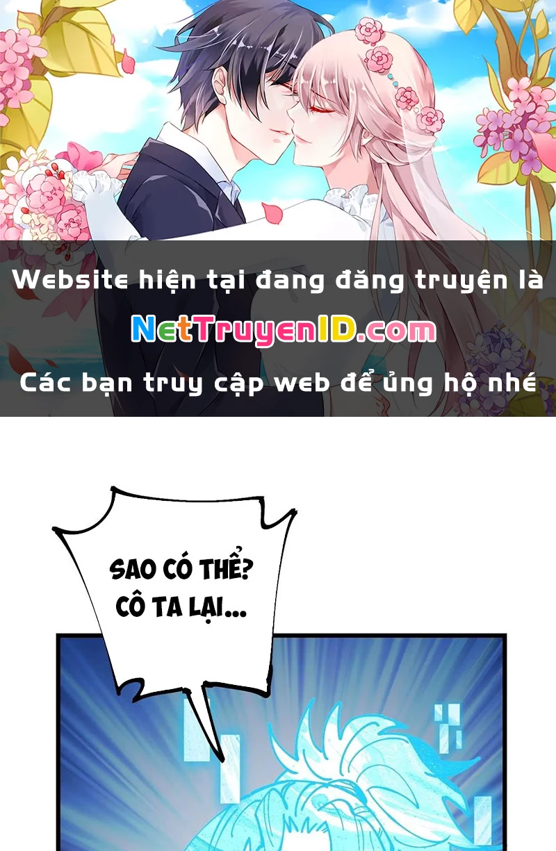 Chưa Từng Ra Tay Nhưng Ta Vẫn Thành Đại Lão Trên Thiên Bảng Chapter  97 - 1