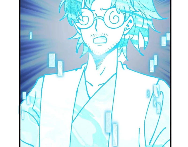 Chưa Từng Ra Tay Nhưng Ta Vẫn Thành Đại Lão Trên Thiên Bảng Chapter  97 - 2