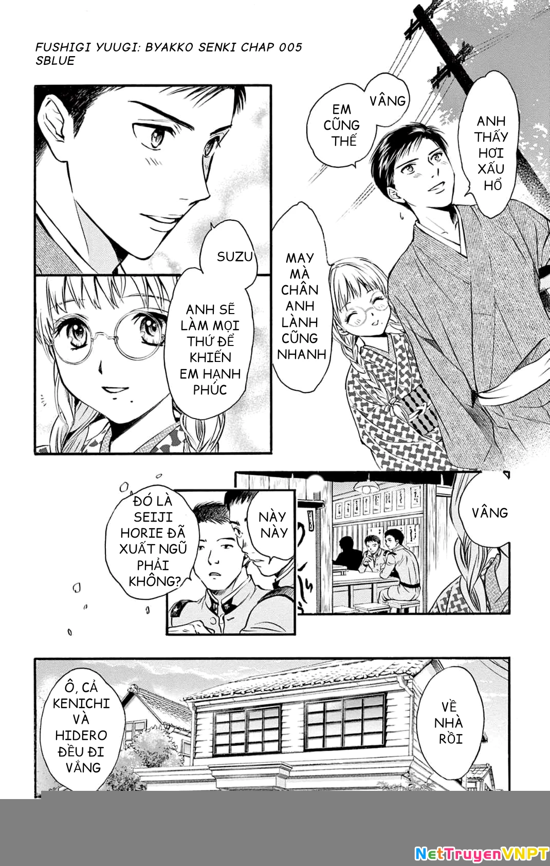 Trò Chơi Kỳ Bí: Truyền Thuyết Bạch Hổ Chapter 5 - 17