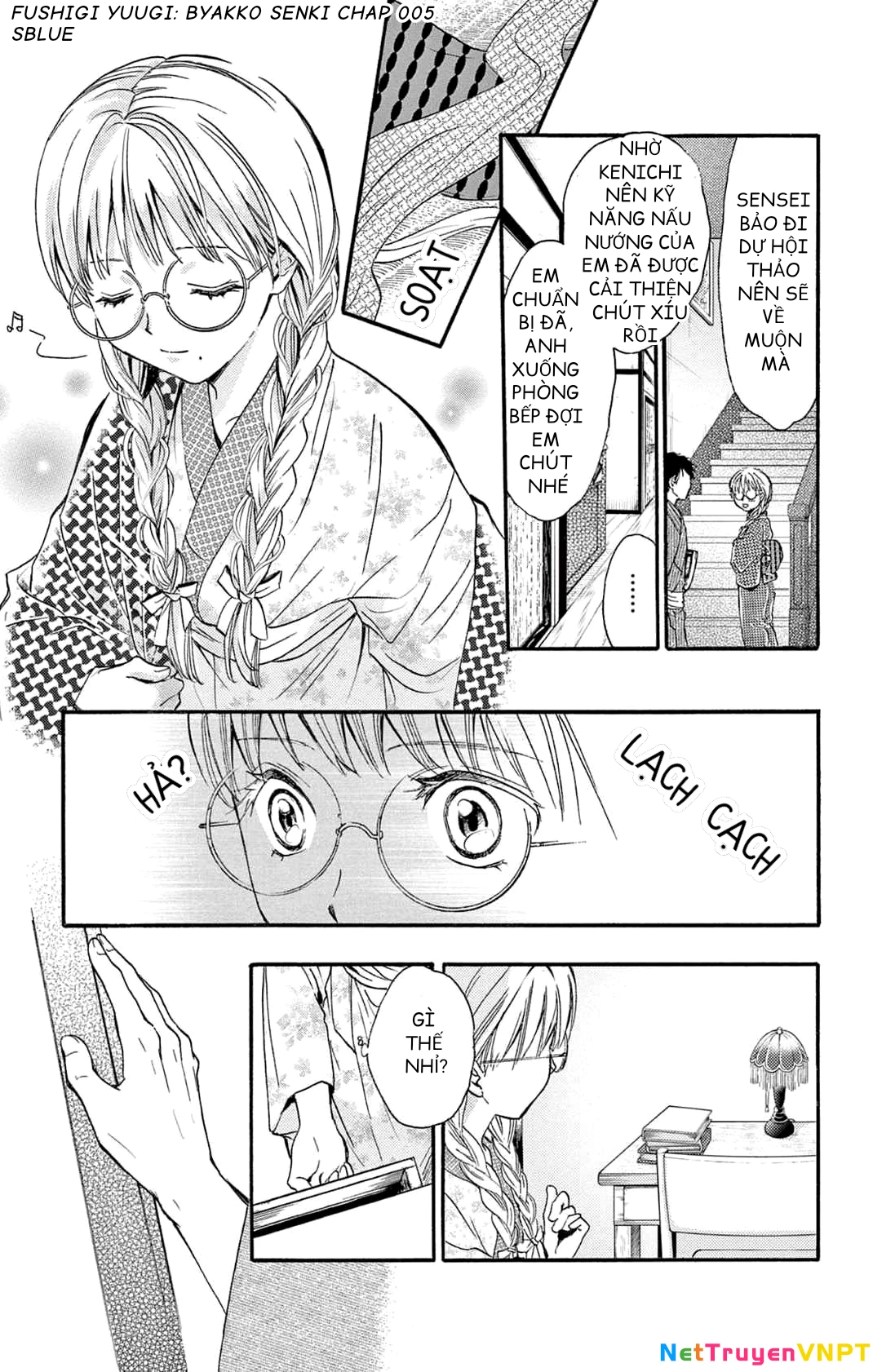 Trò Chơi Kỳ Bí: Truyền Thuyết Bạch Hổ Chapter 5 - 18