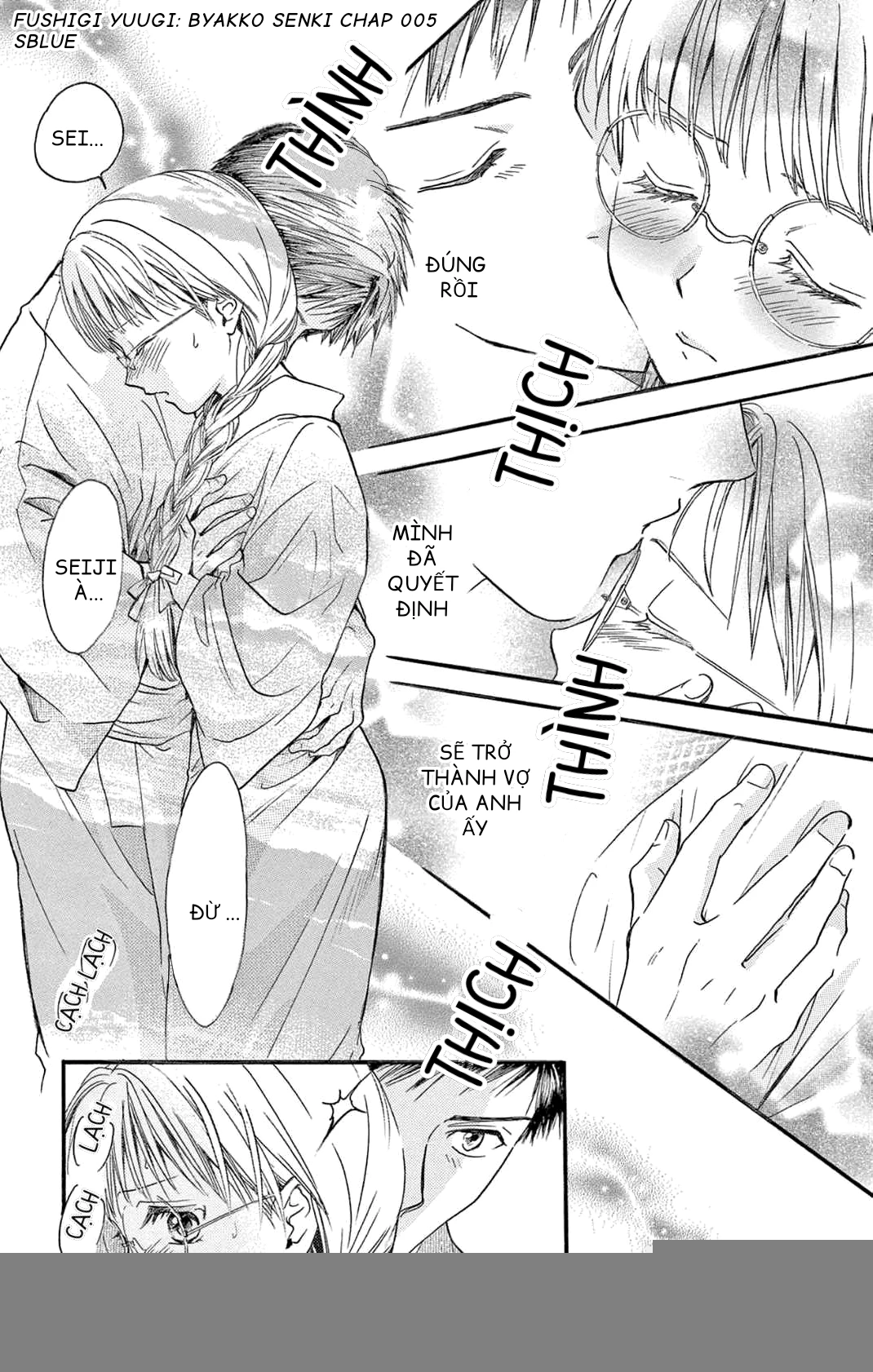 Trò Chơi Kỳ Bí: Truyền Thuyết Bạch Hổ Chapter 5 - 20