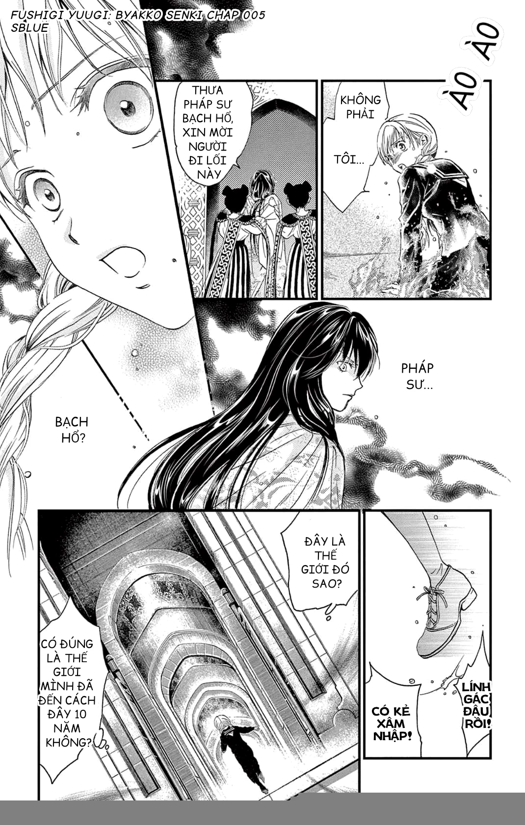 Trò Chơi Kỳ Bí: Truyền Thuyết Bạch Hổ Chapter 5 - 32