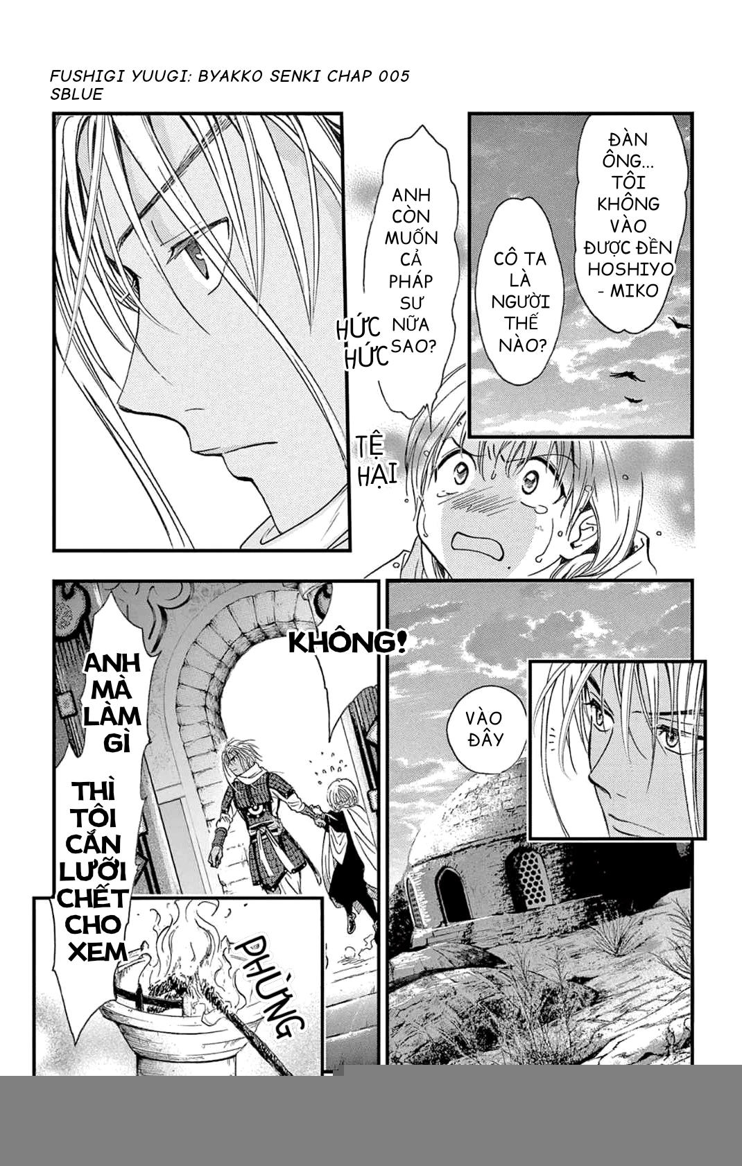 Trò Chơi Kỳ Bí: Truyền Thuyết Bạch Hổ Chapter 5 - 46