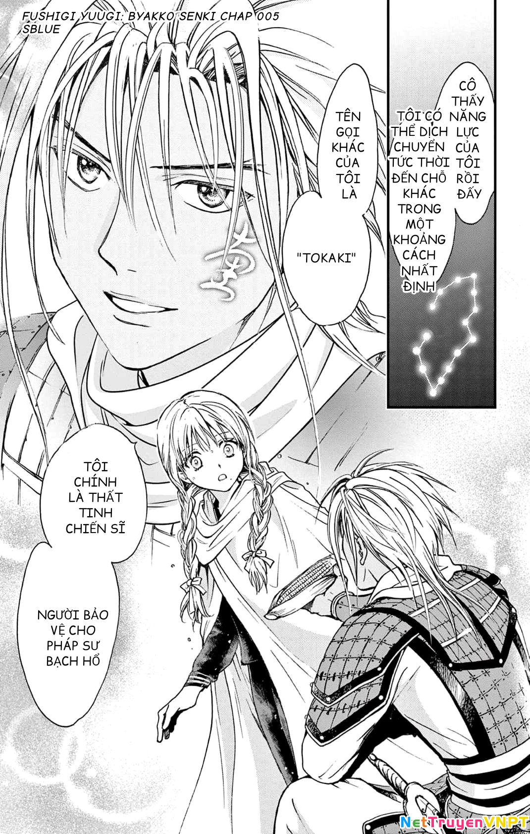 Trò Chơi Kỳ Bí: Truyền Thuyết Bạch Hổ Chapter 5 - 48