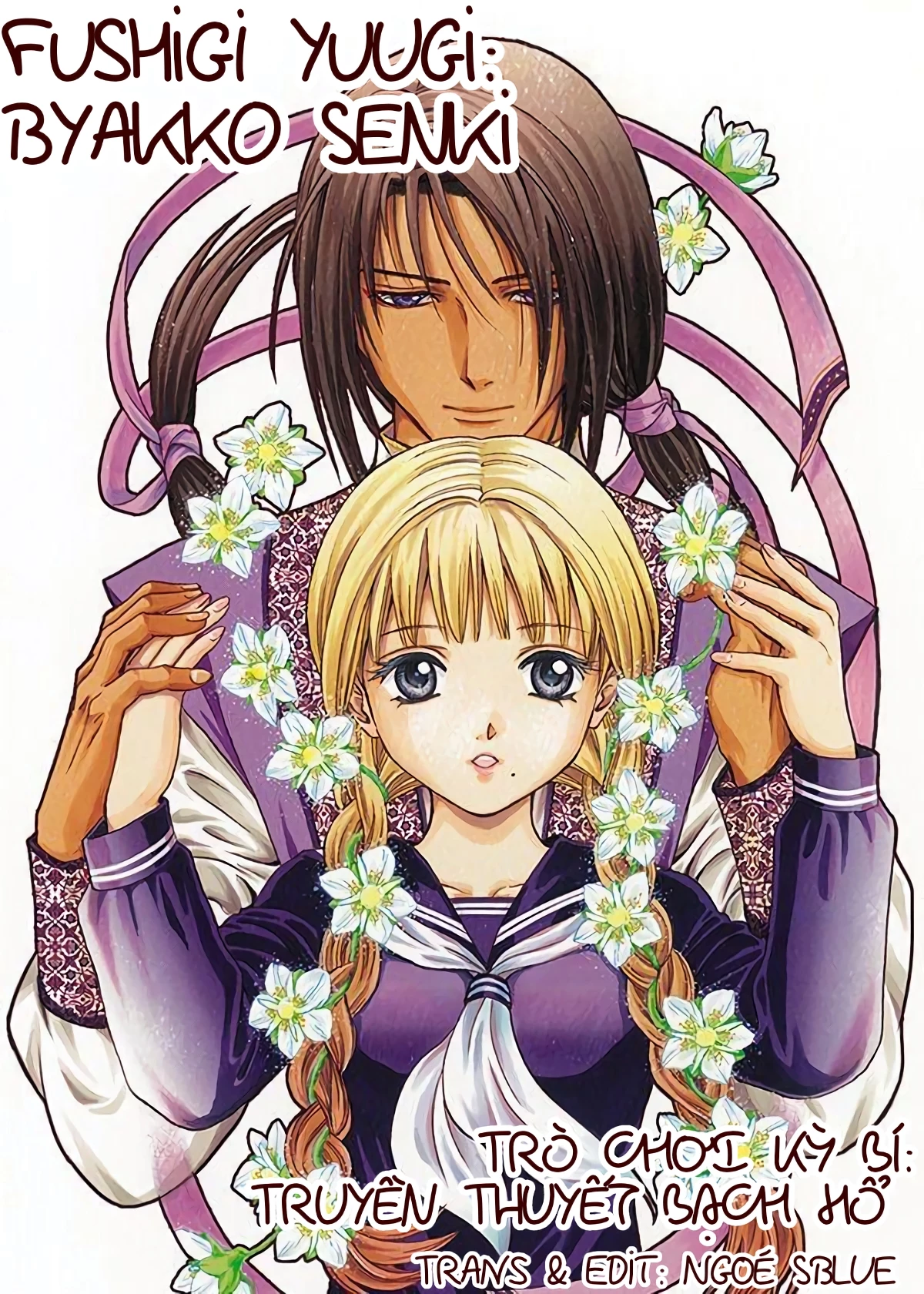 Trò Chơi Kỳ Bí: Truyền Thuyết Bạch Hổ Chapter 6 - 3