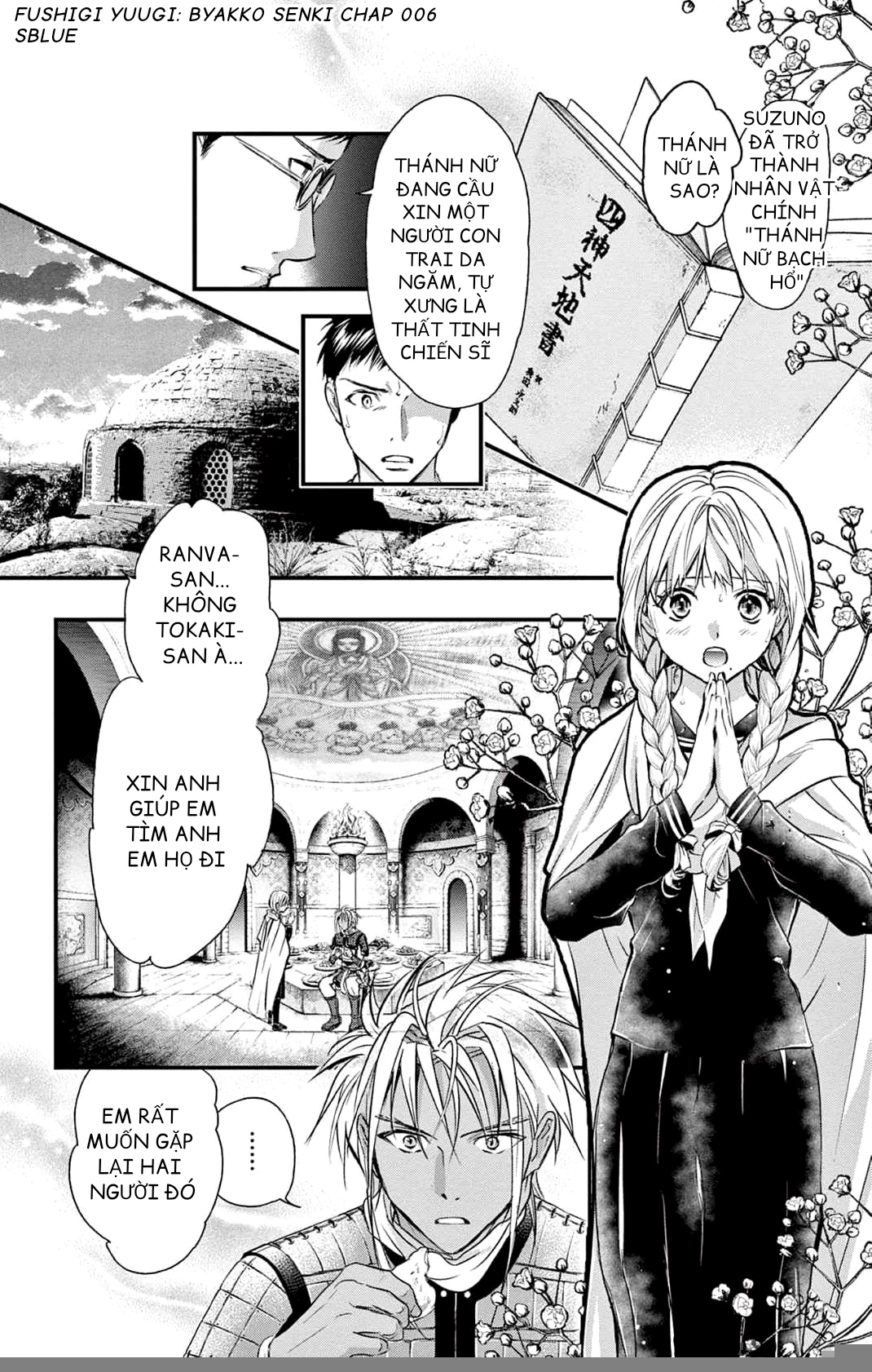 Trò Chơi Kỳ Bí: Truyền Thuyết Bạch Hổ Chapter 6 - 7