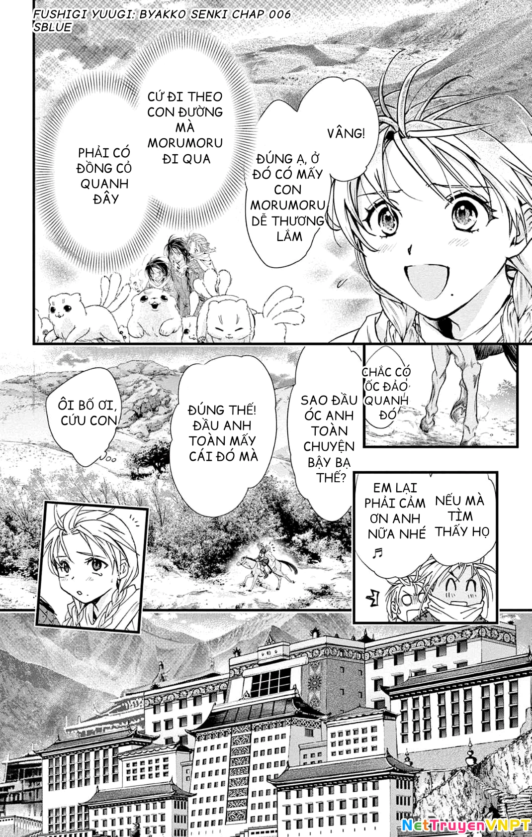 Trò Chơi Kỳ Bí: Truyền Thuyết Bạch Hổ Chapter 6 - 13