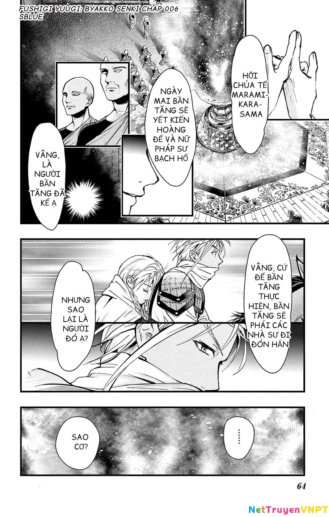 Trò Chơi Kỳ Bí: Truyền Thuyết Bạch Hổ Chapter 6 - 15