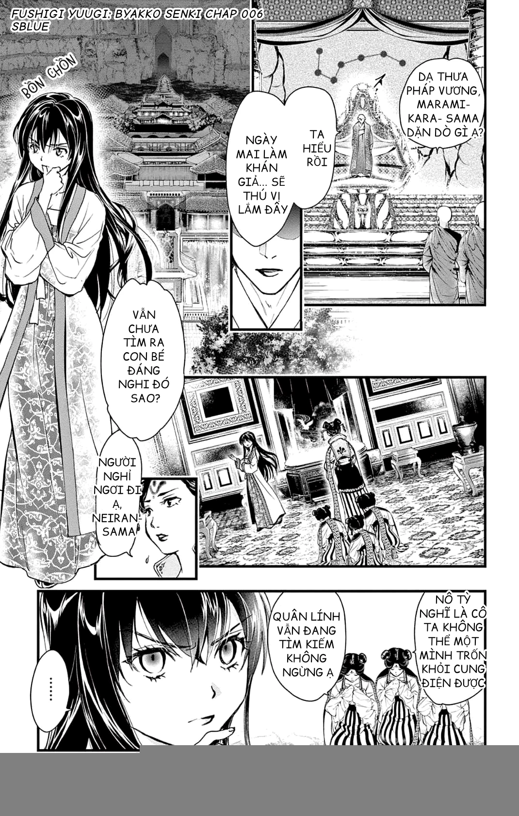 Trò Chơi Kỳ Bí: Truyền Thuyết Bạch Hổ Chapter 6 - 16