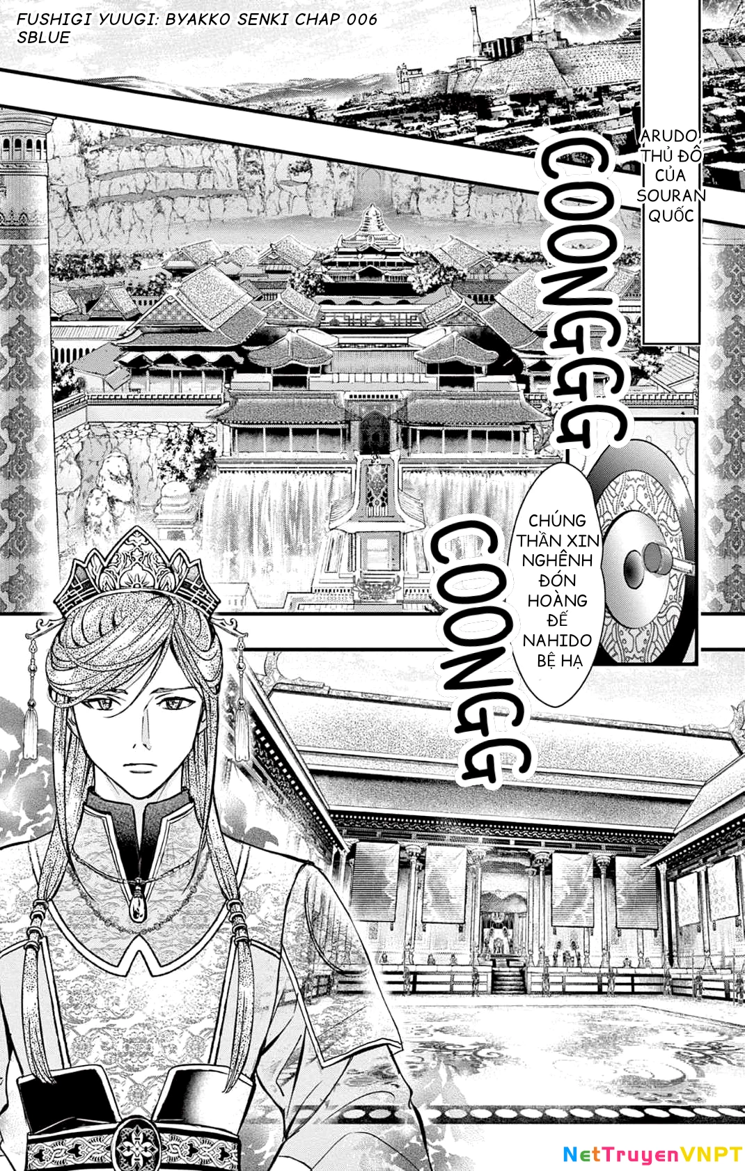 Trò Chơi Kỳ Bí: Truyền Thuyết Bạch Hổ Chapter 6 - 34