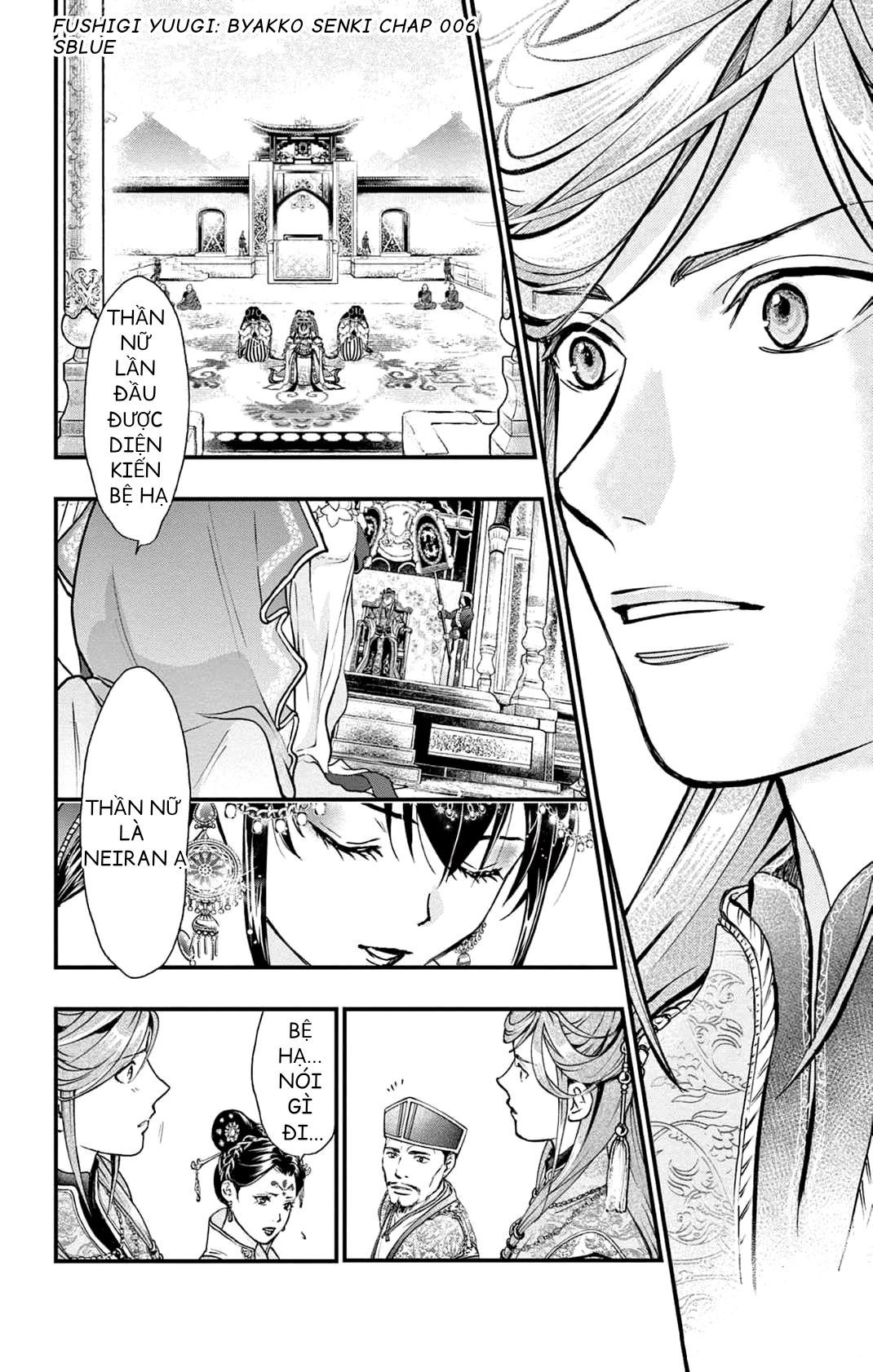 Trò Chơi Kỳ Bí: Truyền Thuyết Bạch Hổ Chapter 6 - 37