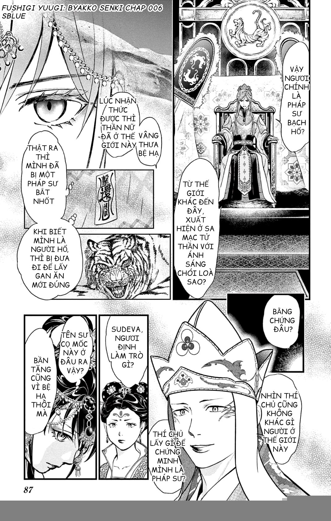 Trò Chơi Kỳ Bí: Truyền Thuyết Bạch Hổ Chapter 6 - 38