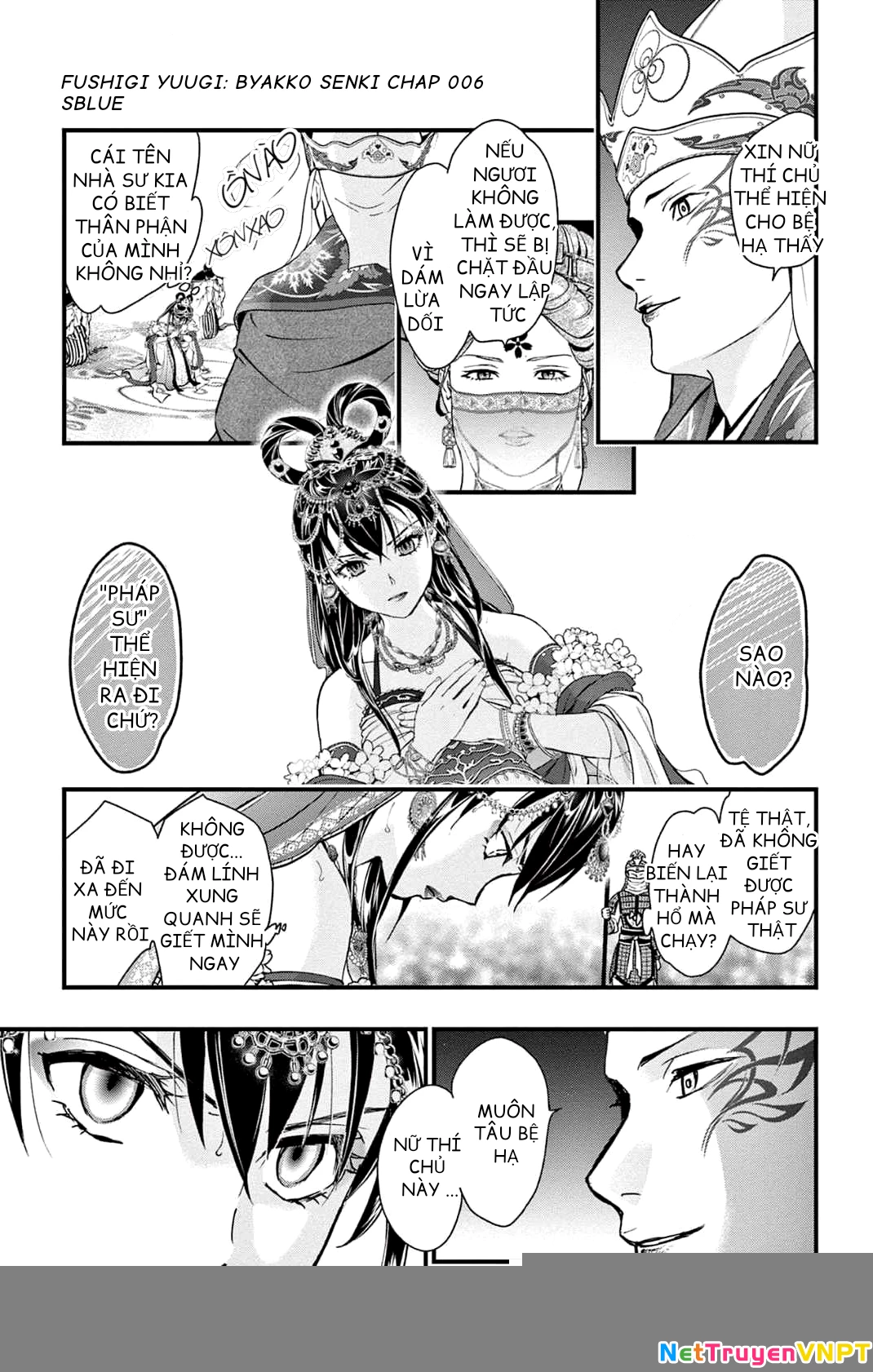 Trò Chơi Kỳ Bí: Truyền Thuyết Bạch Hổ Chapter 6 - 44