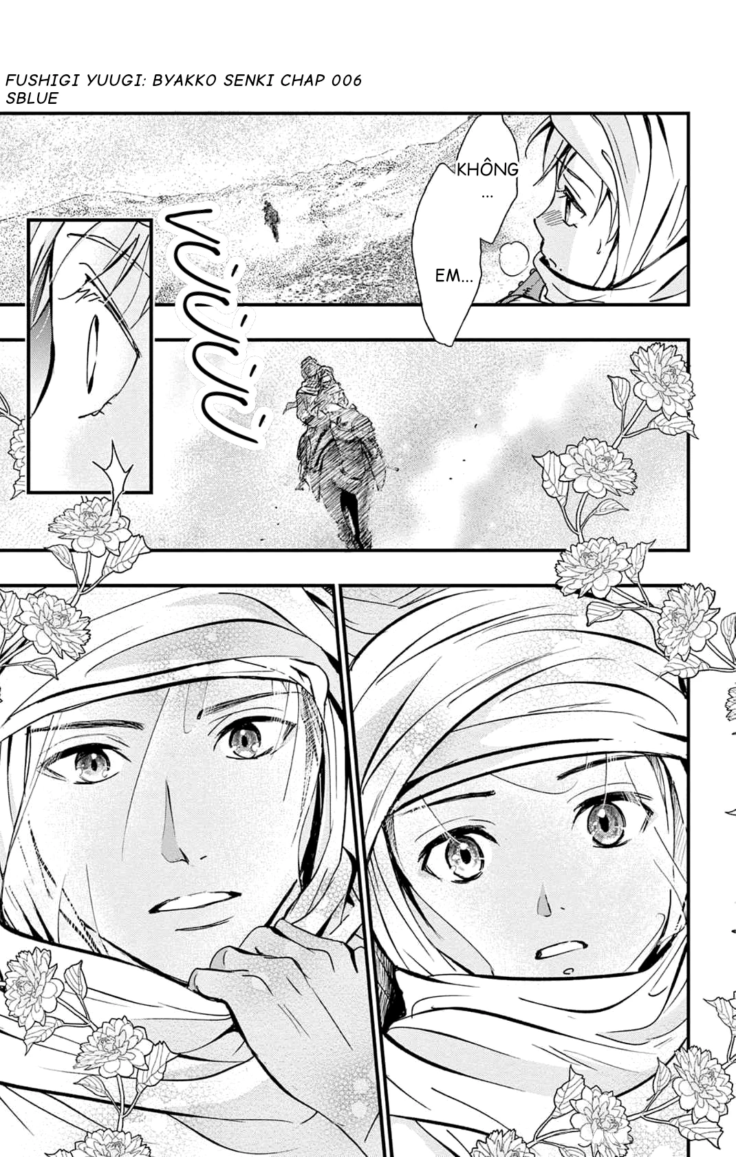 Trò Chơi Kỳ Bí: Truyền Thuyết Bạch Hổ Chapter 6 - 50